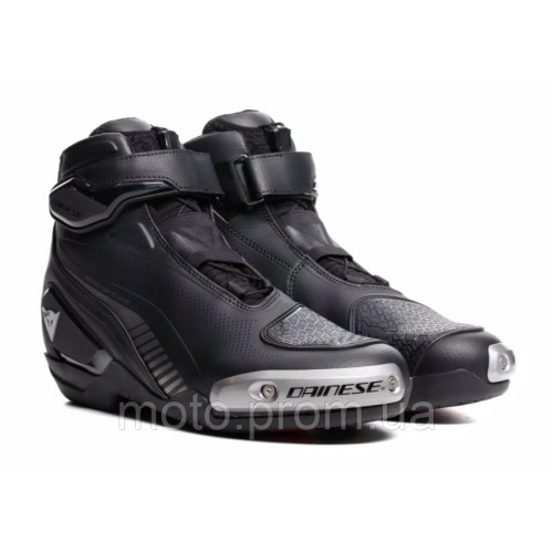 Моточеревики Dainese SUPERYA Black Antracite 42