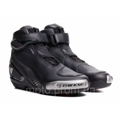 Моточеревики Dainese SUPERYA Black Antracite 43