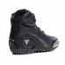 Моточеревики Dainese SUPERYA Black Antracite 43