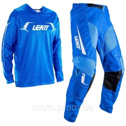 Комплект LEATT Ride Kit 3.5 Blue 32/M Комплект LEATT Ride Kit 3.5 Blue 32/M