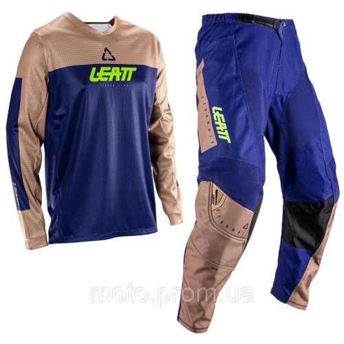 Комплект LEATT Ride Kit 3.5 Brown 32/M