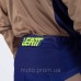 Комплект LEATT Ride Kit 3.5 Brown 32/M
