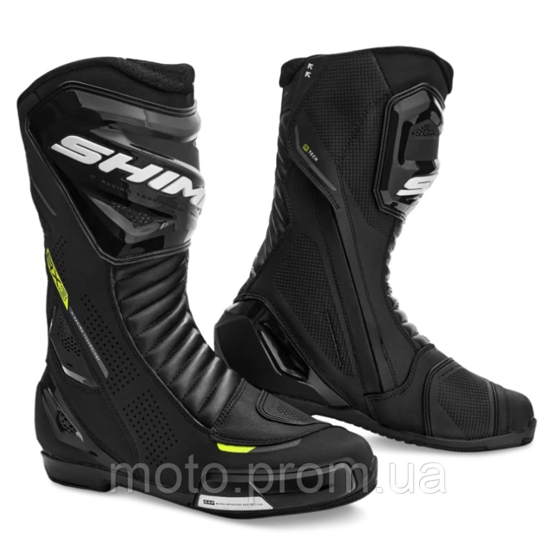 Моточеревики Shima RX-3 Yellow Fluo 44