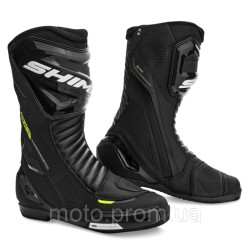 Моточеревики Shima RX-3 Yellow Fluo 45 Моточеревики Shima RX-3 Yellow Fluo 45