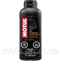 MOTUL A3 Air Filter Oil Пропитка повітряного фільтра MOTUL A3 Air Filter Oil Пропитка повітряного фільтра
