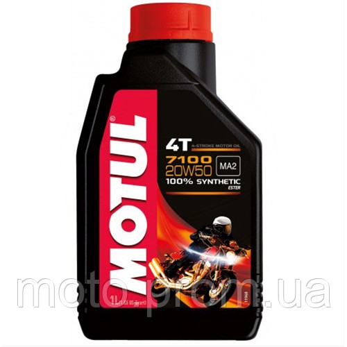 MOTUL 7100 20w-50 1L Моторна олива