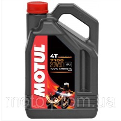 MOTUL 7100 20w-50 4L Моторна олива MOTUL 7100 20w-50 4L Моторна олива