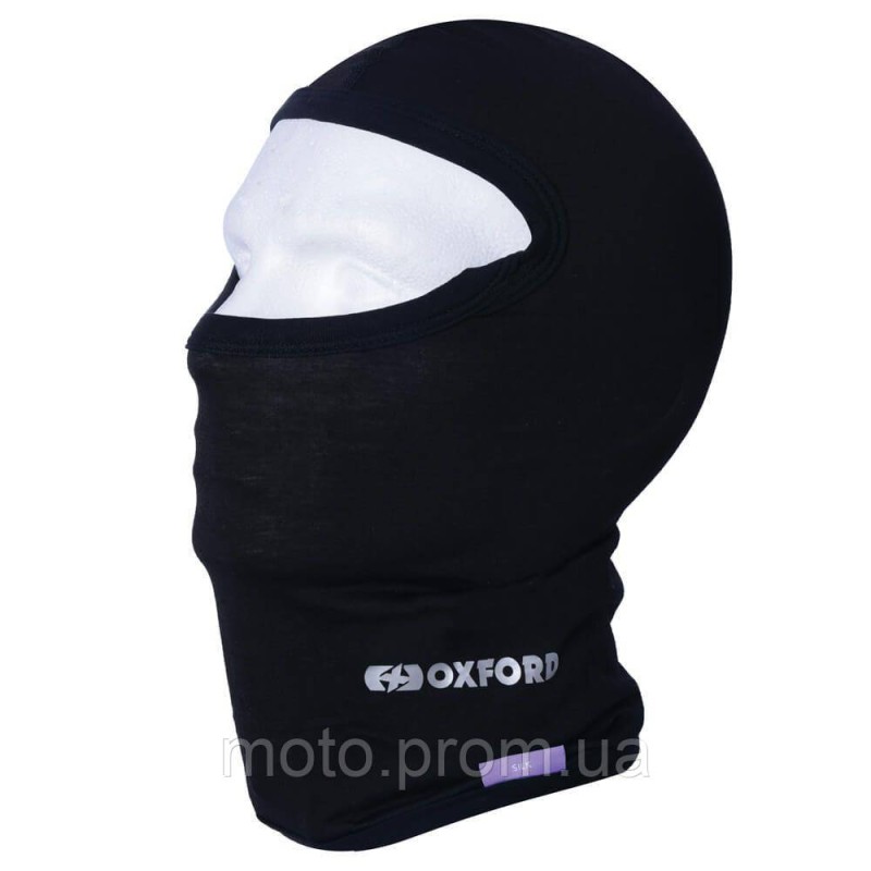 Підшоломник Oxford Deluxe Balaclava Silk