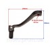 Лапка КПП складная Black ASC0801C