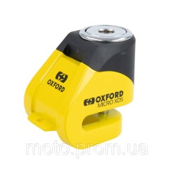 Замок Oxford Micro XD5 Disc Lock Yellow/Black Замок Oxford Micro XD5 Disc Lock Yellow/Black