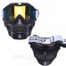 Маска для шолома череп золото AB361015B