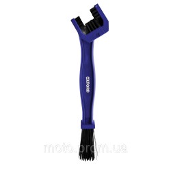Oxford Chain Brush