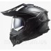 Мотошлем LS2 MX701 Explorer Solid Gloss Carbon S