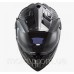 Мотошлем LS2 MX701 Explorer Solid Gloss Carbon S