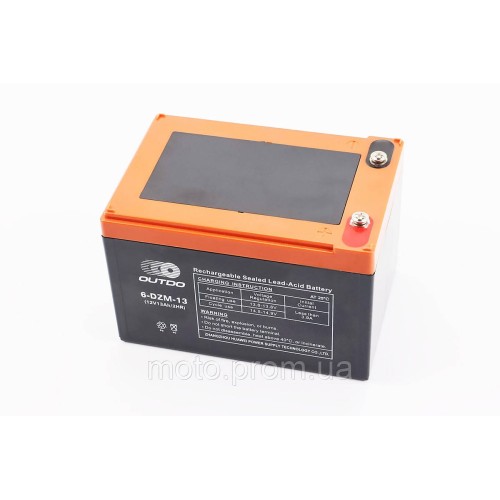 Аккумулятор 12V13Ah 6DZM13 кислотный (L150*W101*H99mm) для ИБП, игрушек и др.