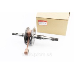 Коленвал Honda DIO AF34 (32,5mm) Коленвал Honda DIO AF34 (32,5mm)