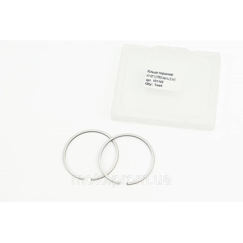 Кільця поршневі 4500 43х1,2mm