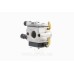 Карбюратор Stihl FS-55/85, від 3шт -8%