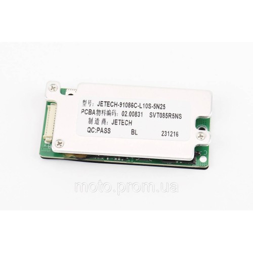 Плата системи управління батареєю BMS (15A) Е9 МАХ, Model:JETECH-91086C-L10S-5N25 (електросамокат)