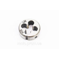 Плашка для нарізання різьби M10х1,25мм 9xС DIN233 15-0104