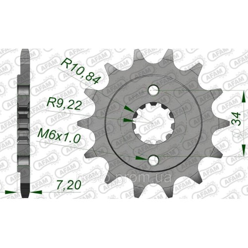 Зірка AFAM 520 Sprocket - Honda, 14z