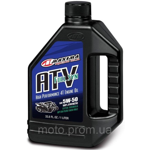 Масло моторне Maxima ATV FullSyn Engine Oil [1л], 5w-50