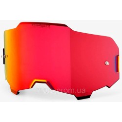 Лінза 100% ARMEGA/ARmatic Lens [HiPER Red], HiPER Red Lens