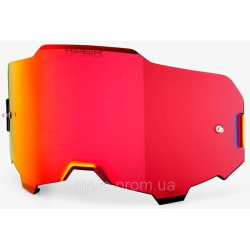 Лінза 100% ARMEGA/ARmatic Lens [HiPER Red], HiPER Red Lens
