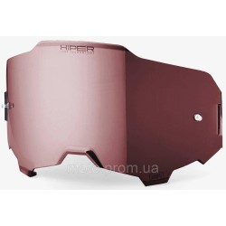 Лінза 100% ARMEGA/ARmatic Lens [HiPER Silver], HiPER Silver Lens