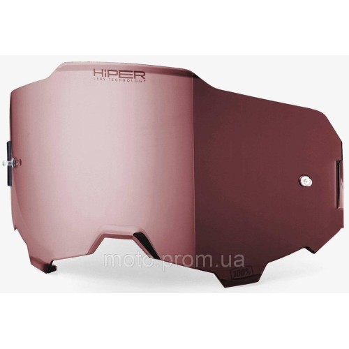 Лінза 100% ARMEGA/ARmatic Lens [HiPER Silver], HiPER Silver Lens