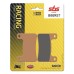 Гальмівні колодки SBS Track Days Front Brake Pads, Sinter