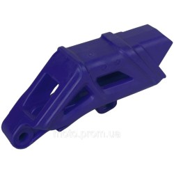 Polisport Chain Guide - Husqarna [Blue]