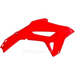 Боковини Polisport Radiator Scoops - Honda (22-) [Red]