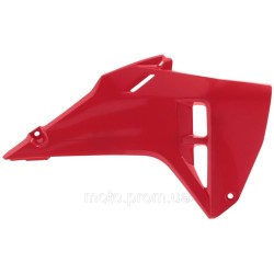 Боковини Polisport Radiator Scoops - Honda (25-) [Red]