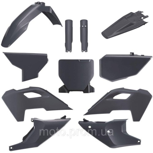 Пластик Polisport MX kit - Husqvarna (23-) [Nardo Grey], Husqvarna