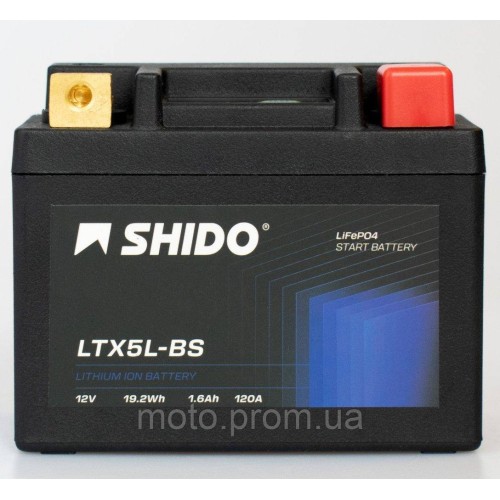 Акумулятор SHIDO Lithium Ion Battery [1.6 Ah], CCA 120 (A)