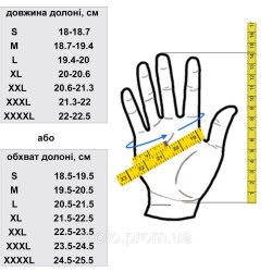 Моторукавички Seventy T55 ATAK Black Red XXXL Моторукавички Seventy T55 ATAK Black Red XXXL