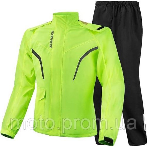 Мотодождевик Scoyco RC10 Yellow XXXXL