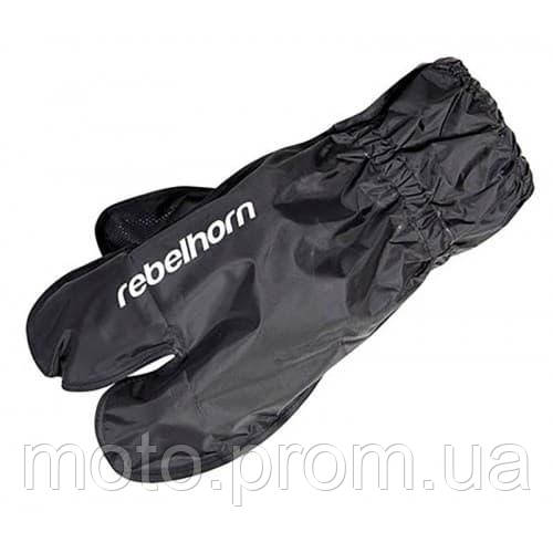Дощові рукавиці REBELHORN BOLT M