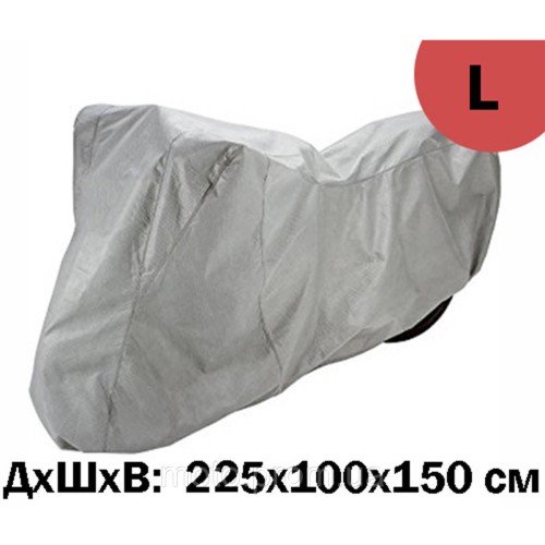 Моточехол MM плотность 135 L(р) 225х100х150 см