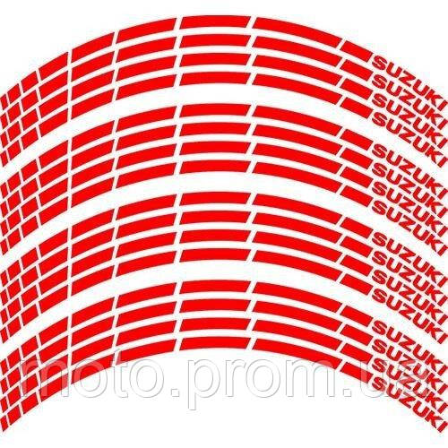 Наклейка на обод колеса Suzuki Red