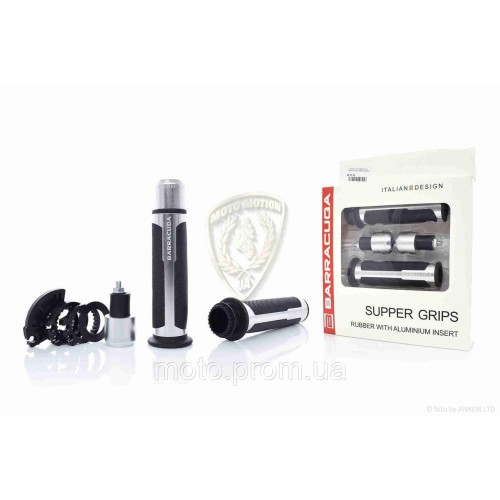 Грипсы Barrakuda HP06 Silver