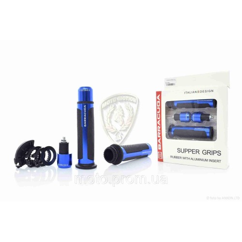 Гріпси Barrakuda HP06 Blue