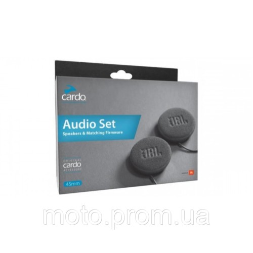 Навушники Cardo Scala Rider JBL AudioSet 45мм