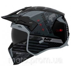 Мотошолом MT STREETFIGHTER SV S BELIC B2 Matt L