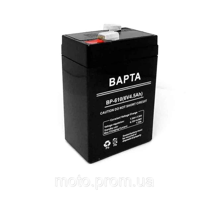 Акумуляторна батарея ВАРТА ВР-610, 6В 4.5Аг 70*47*100мм