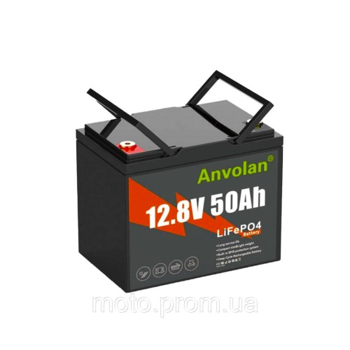 Акумулятор Anvolan LiFePO4 12V-50Ah (640 Вт) BMS, для ДБЖ
