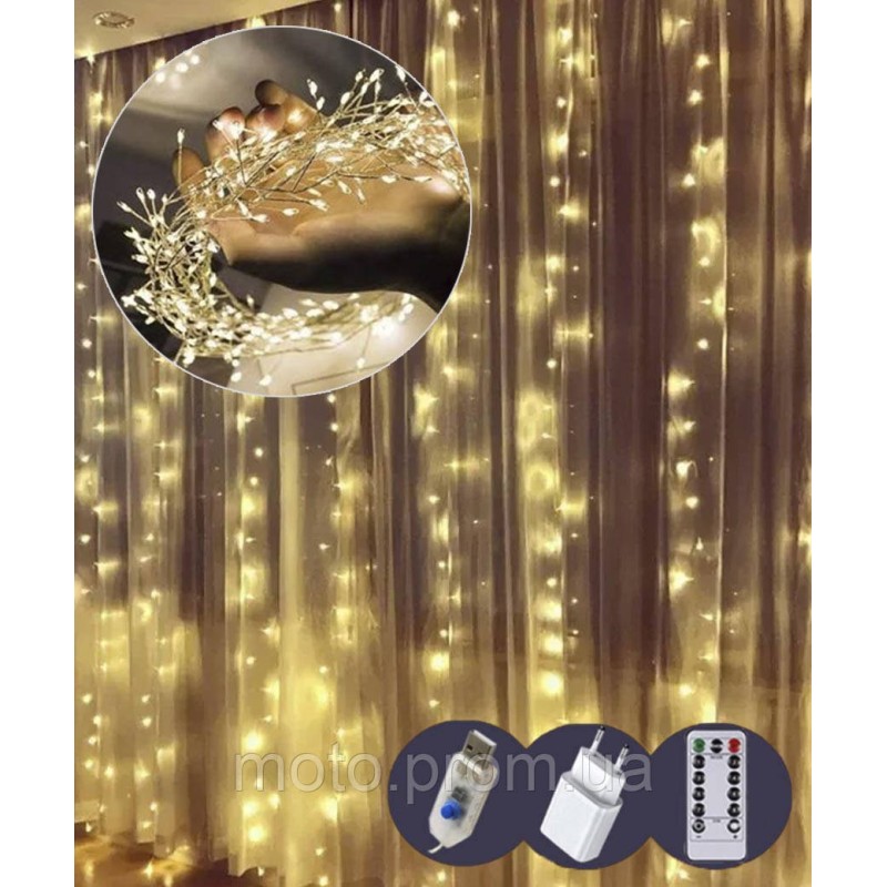 Штора роса-мішура 2m*2m 8 ліній 480led, реле 8 режимів +USB, пульт ДК, теплий білий (50)