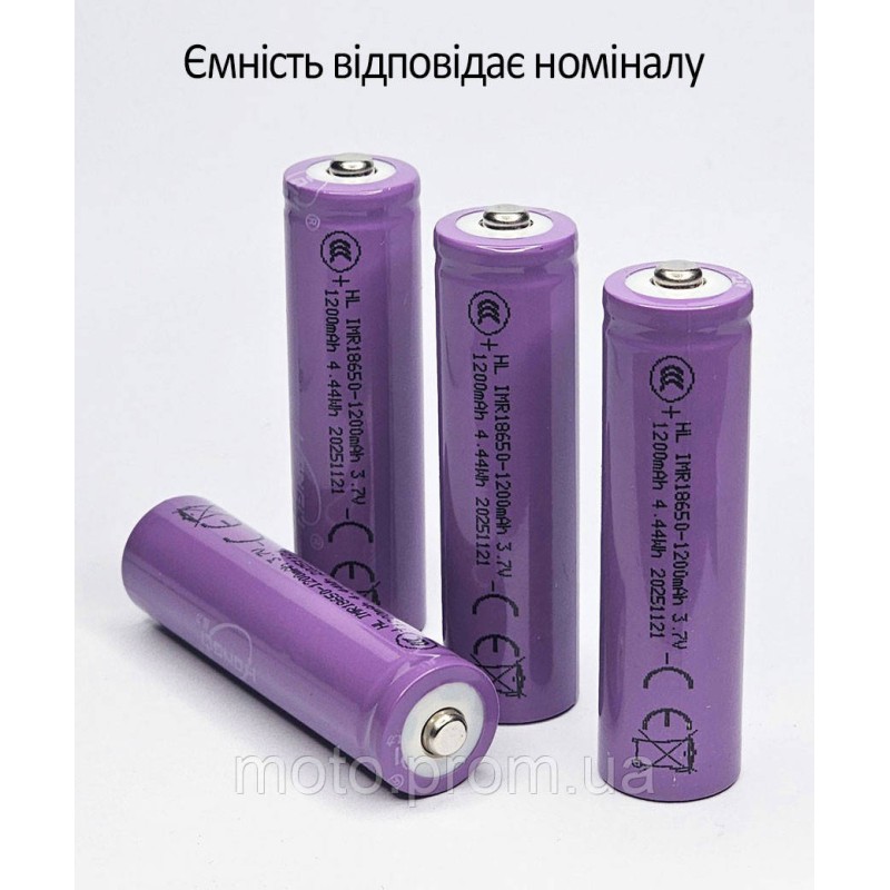Аккумулятор 18650 Li-ion 1200mAh 3,7V Ємність відповідає номіналу!!! (100/400)