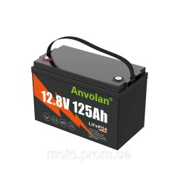 Акумулятор Anvolan LiFePO4 12,8V-125Ah (1,6 КВт) BMS, для ДБЖ